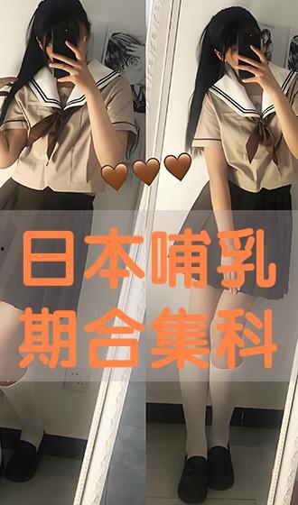 在线观看母乳电影,揭秘母乳喂养的温馨与挑战  第3张