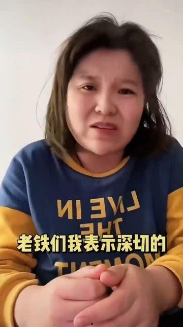 网红主播带你吃瓜,网红主播带你探秘娱乐圈吃瓜盛宴  第1张