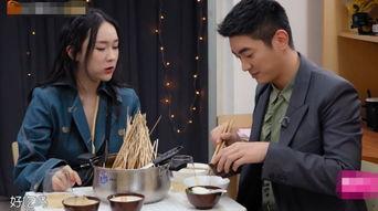 陈赫宿舍爆料视频播放在线观看,独家揭秘校园生活幕后趣事  第3张