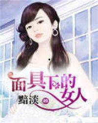 吃瓜女人小说免费阅读无弹窗,揭秘娱乐圈背后的秘密  第3张