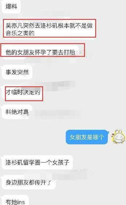 宝弟好友爆料视频,精彩瞬间大公开