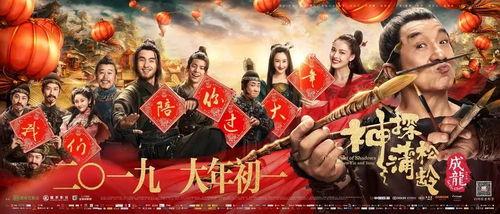 妙春电影在线观看,在线观看，尽享青春魅力  第3张