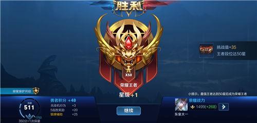 王者荣耀最新s20爆料,王者荣耀新英雄、新机制与版本变革揭秘