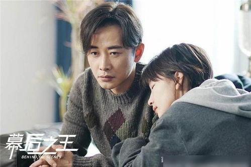 潘志伟爆料周冬雨视频,事件背后真相揭秘  第3张